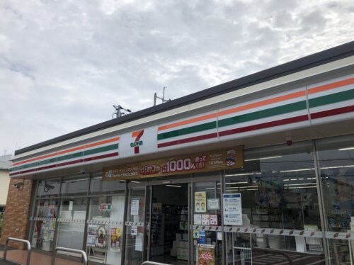 セブンイレブン さいたま田島4丁目店