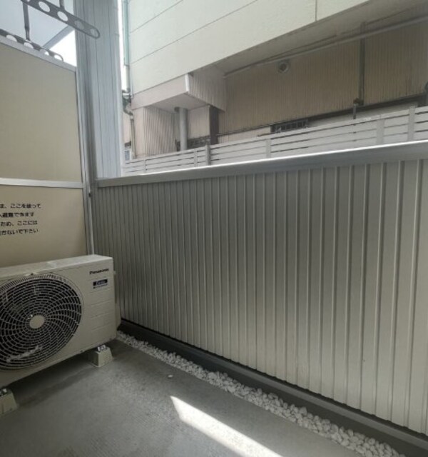 バルコニー(別部屋参照写真)