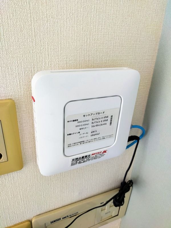 建物設備