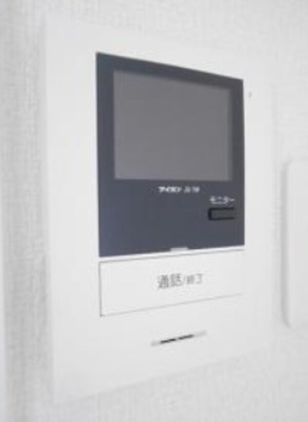 セキュリティ(※同仕様)