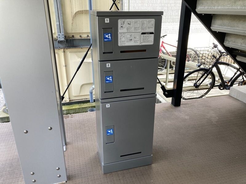 物件内観写真26　