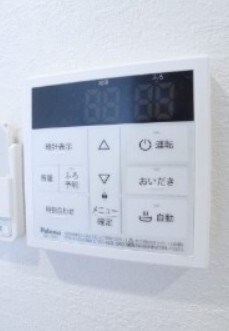 物件内観写真12　