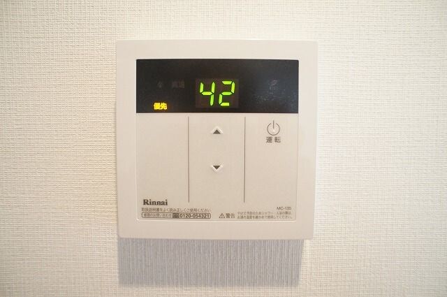 物件内観写真15　