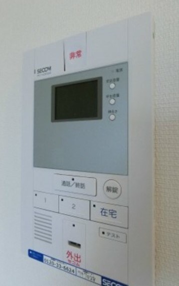 物件内観写真16　