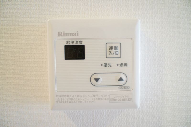 物件内観写真10　