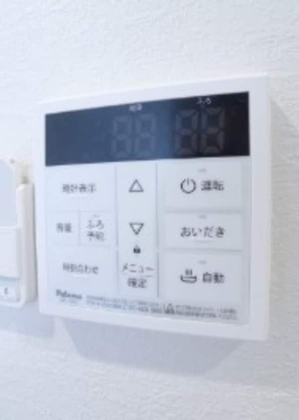 建物設備(※同仕様)