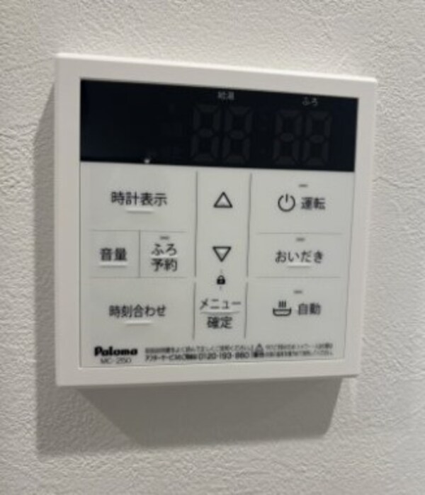 建物設備(※同仕様)