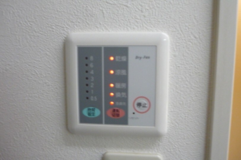 物件内観写真13　