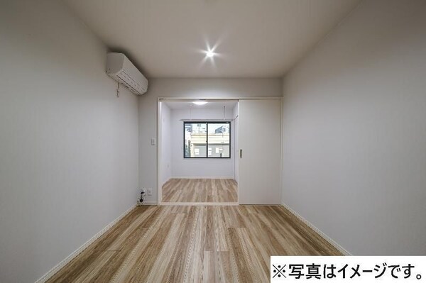 居室(同施工別物件)