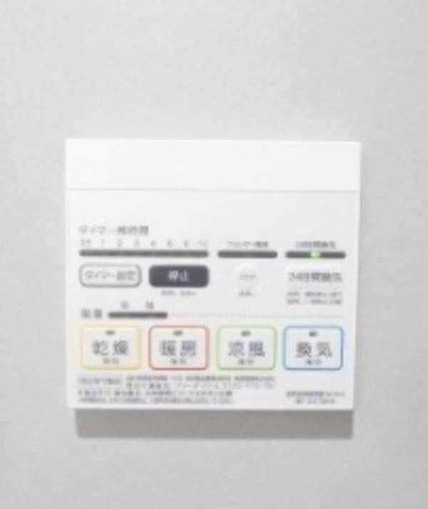 建物設備(※同仕様)