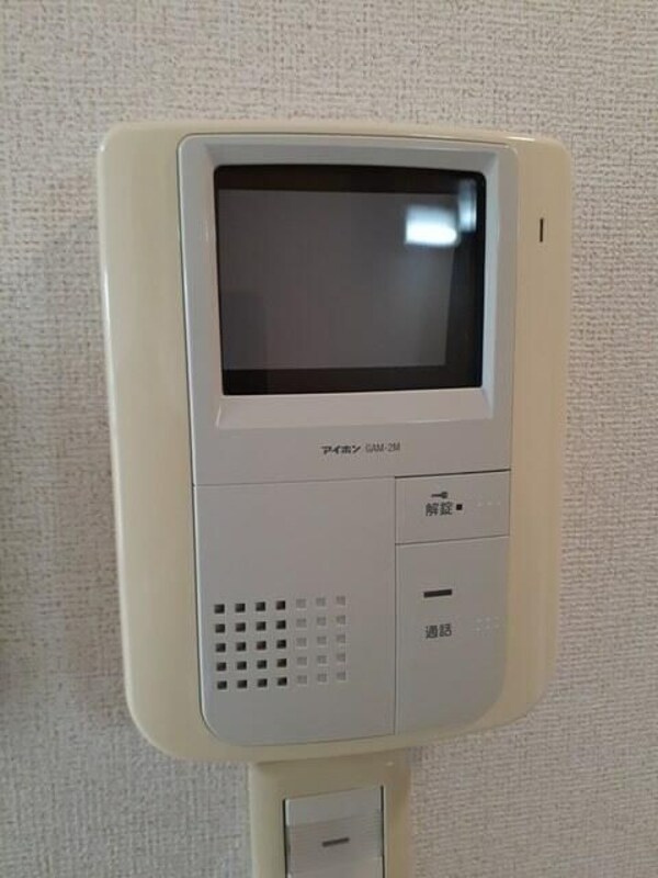 セキュリティ(別部屋参照)