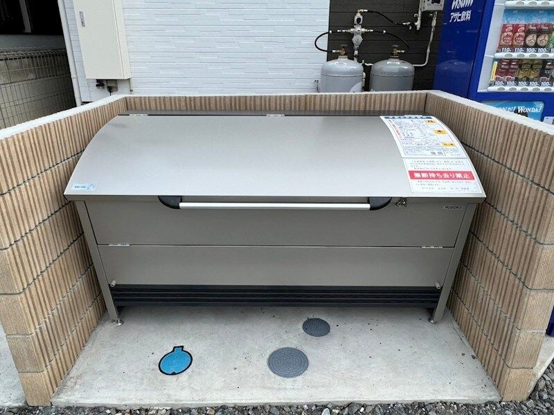 物件内観写真11　