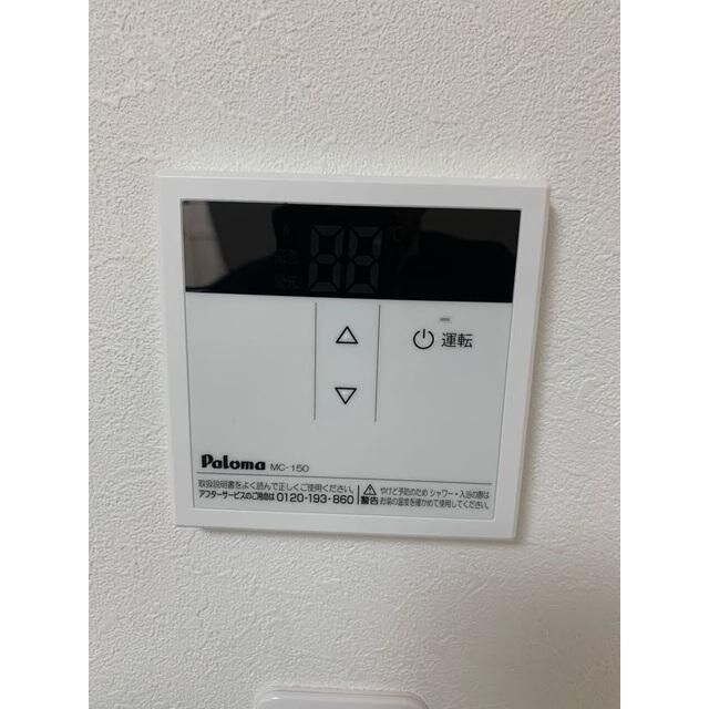 物件内観写真13　