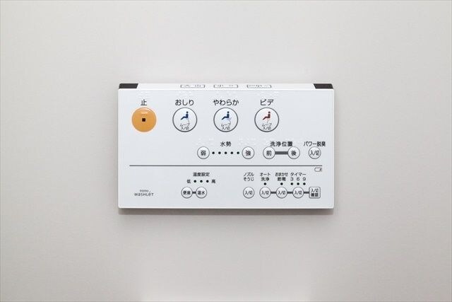 物件内観写真14　