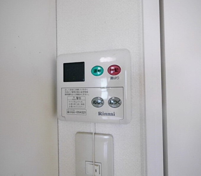 物件内観写真11　