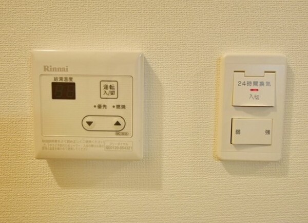 建物設備