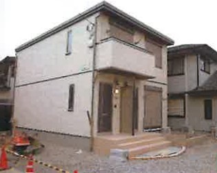 スカイメゾン