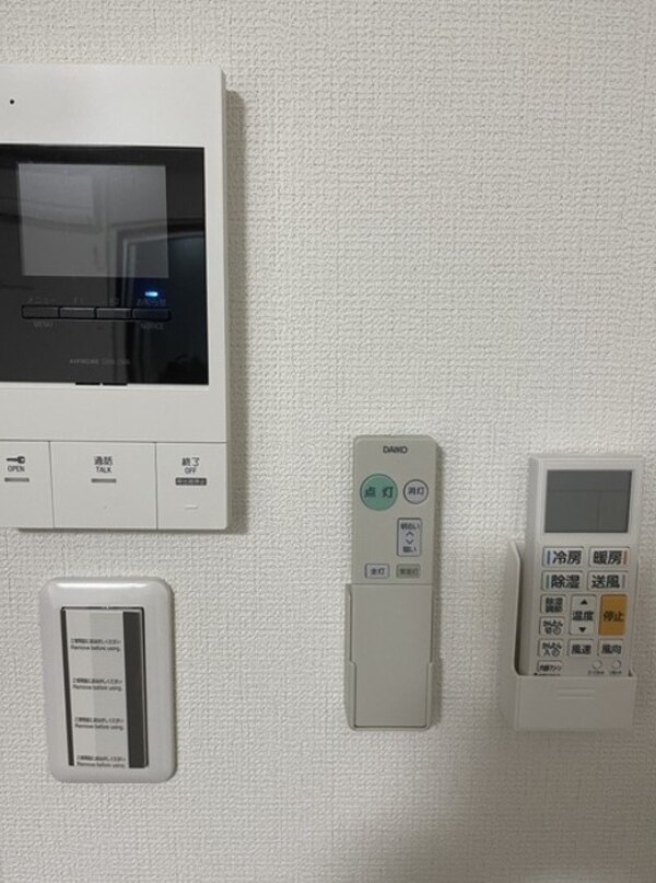 セキュリティ(別部屋参照)