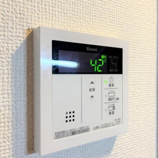 建物設備