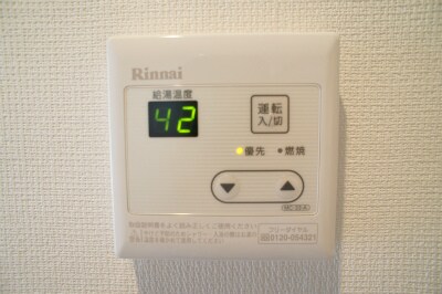 物件内観写真17　