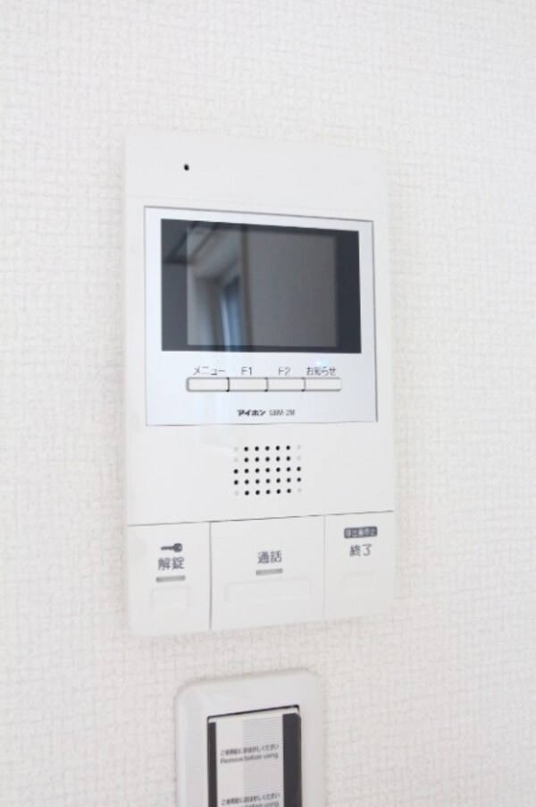 セキュリティ(※同建物別部屋　同仕様)