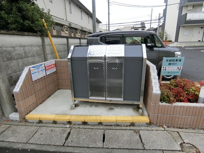 物件内観写真16　