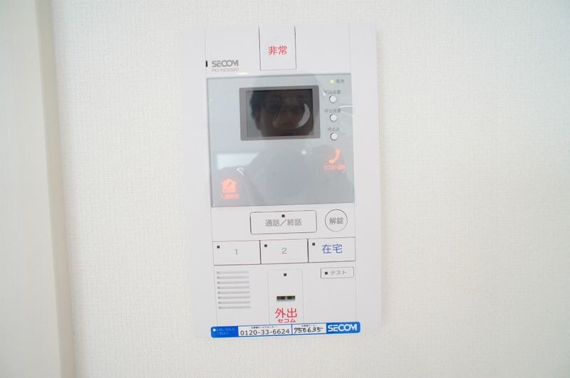 物件内観写真12　