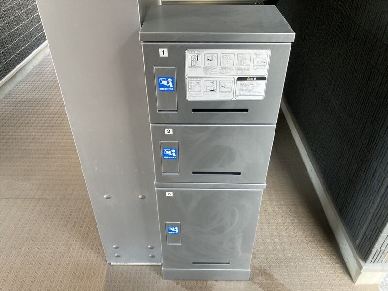 物件内観写真20　