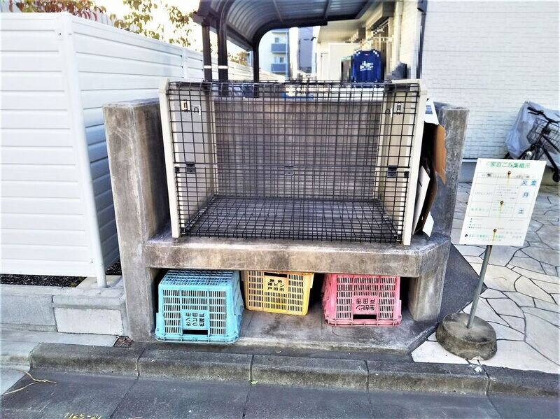 物件内観写真11　