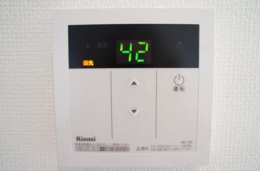 物件内観写真11　