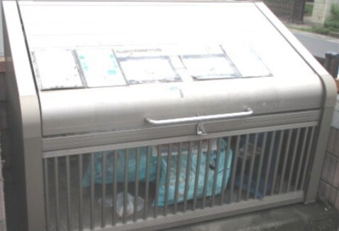 物件内観写真15　