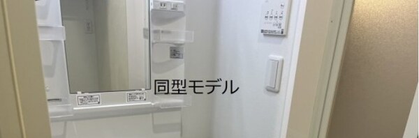 独立洗面台(※同施工別部屋)