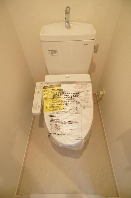 物件内観写真13　