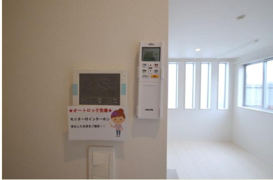 物件内観写真11　