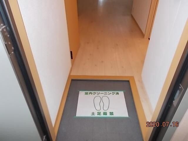 物件内観写真19　