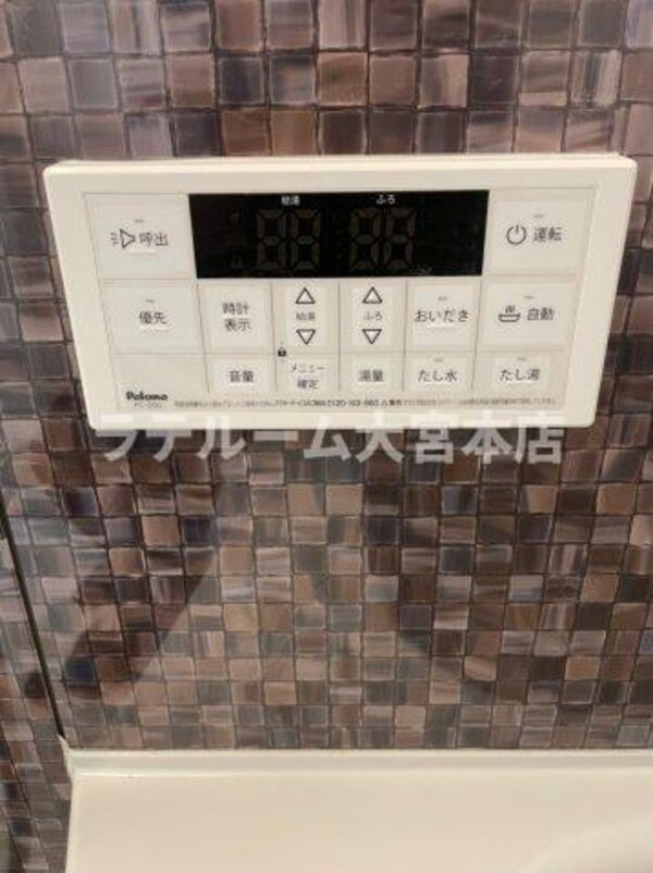 建物設備(※同仕様)
