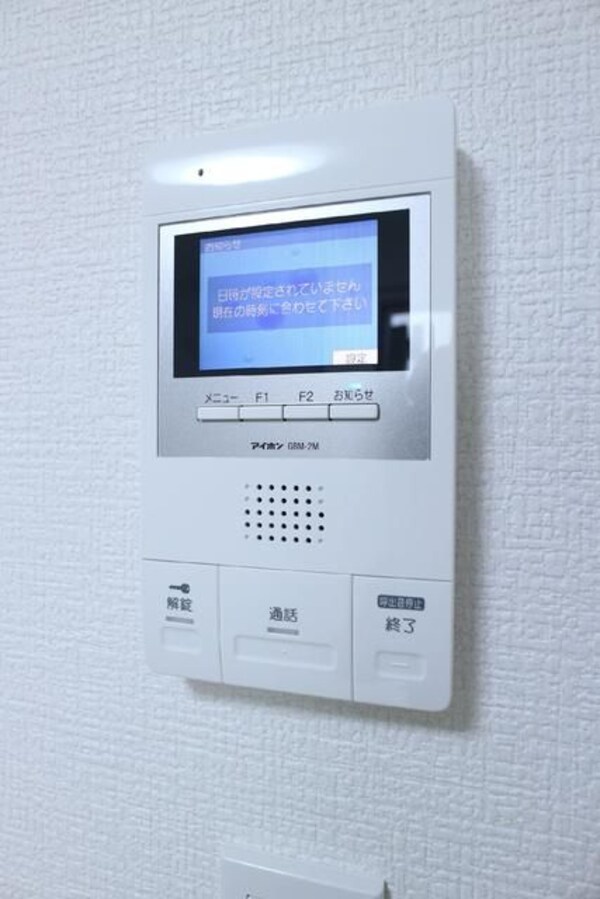 セキュリティ(※別部屋同施工)