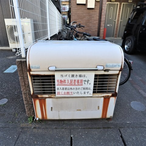 物件内観写真14　