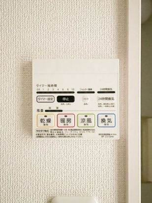 物件内観写真20　