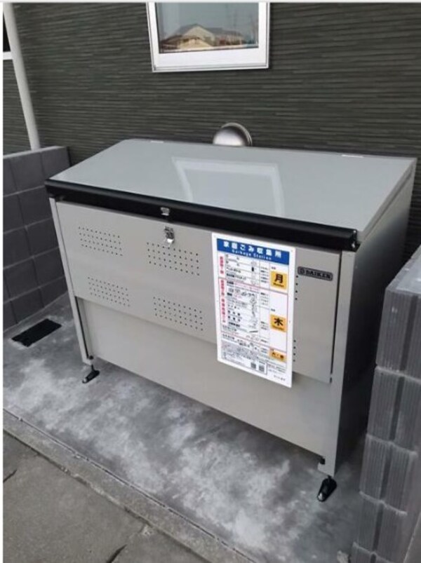 建物設備