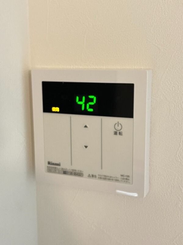 物件内観写真17　