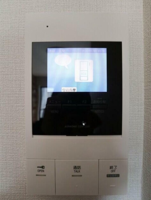 セキュリティ(※別物件同施工)