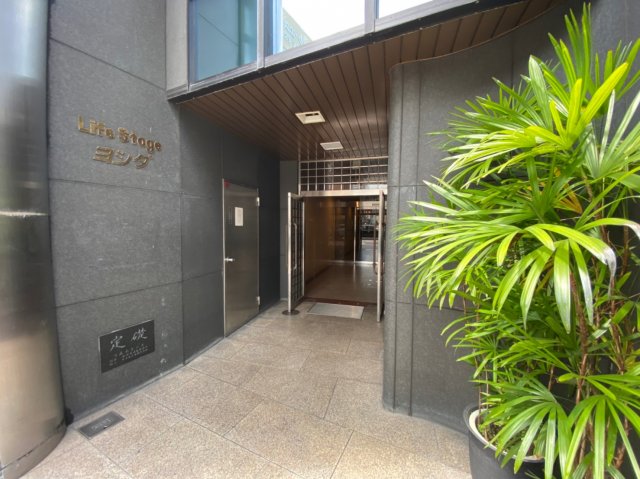 ライフステージヨシダ