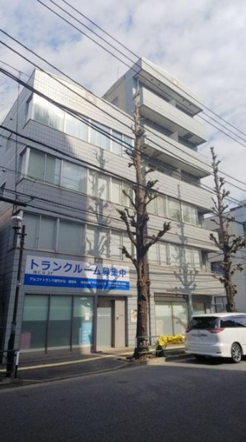 KBビル