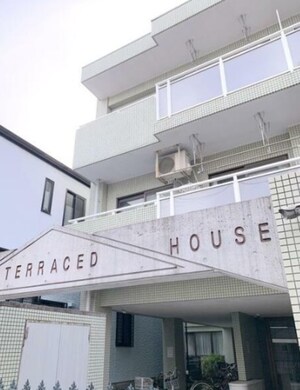 目白テラスドハウス外観写真