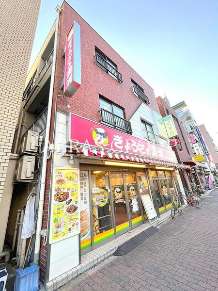 コーポ坂本外観写真