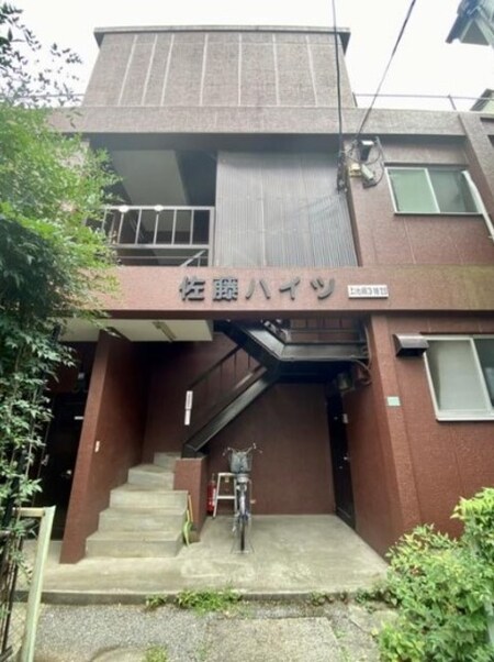 佐藤ハイツ外観写真