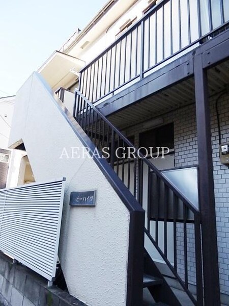 ARITA HOUSE外観写真
