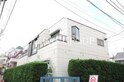 四谷ホームズ