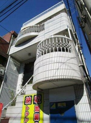 八十番館外観写真